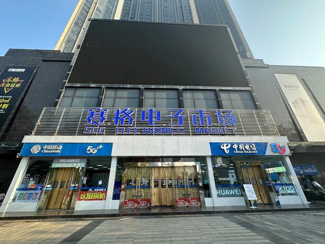 饶忠旭,公司经营范围包括:电子信息技术及产品的生产;家用